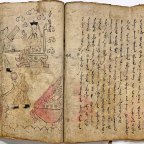 Problemas lexicográficos del mongol