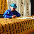 Mongolia a través de su literatura