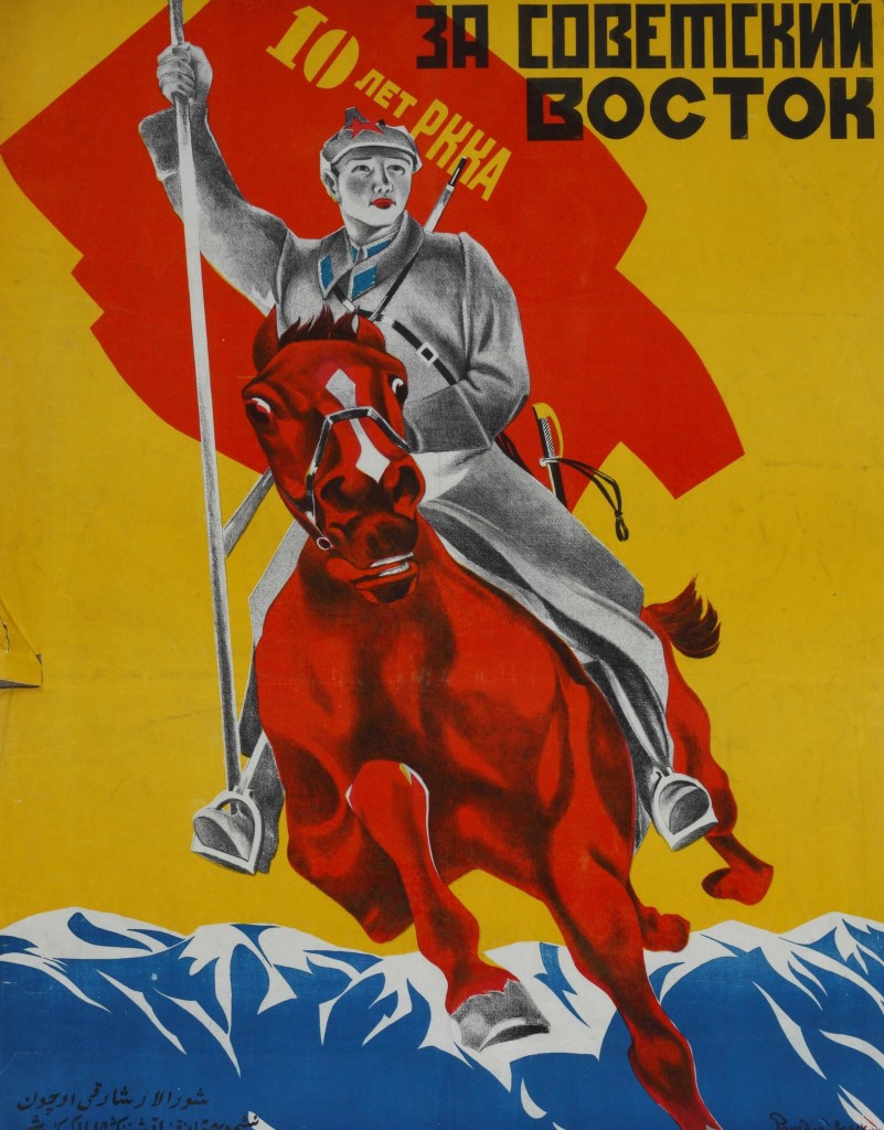 cartel soviético asia central